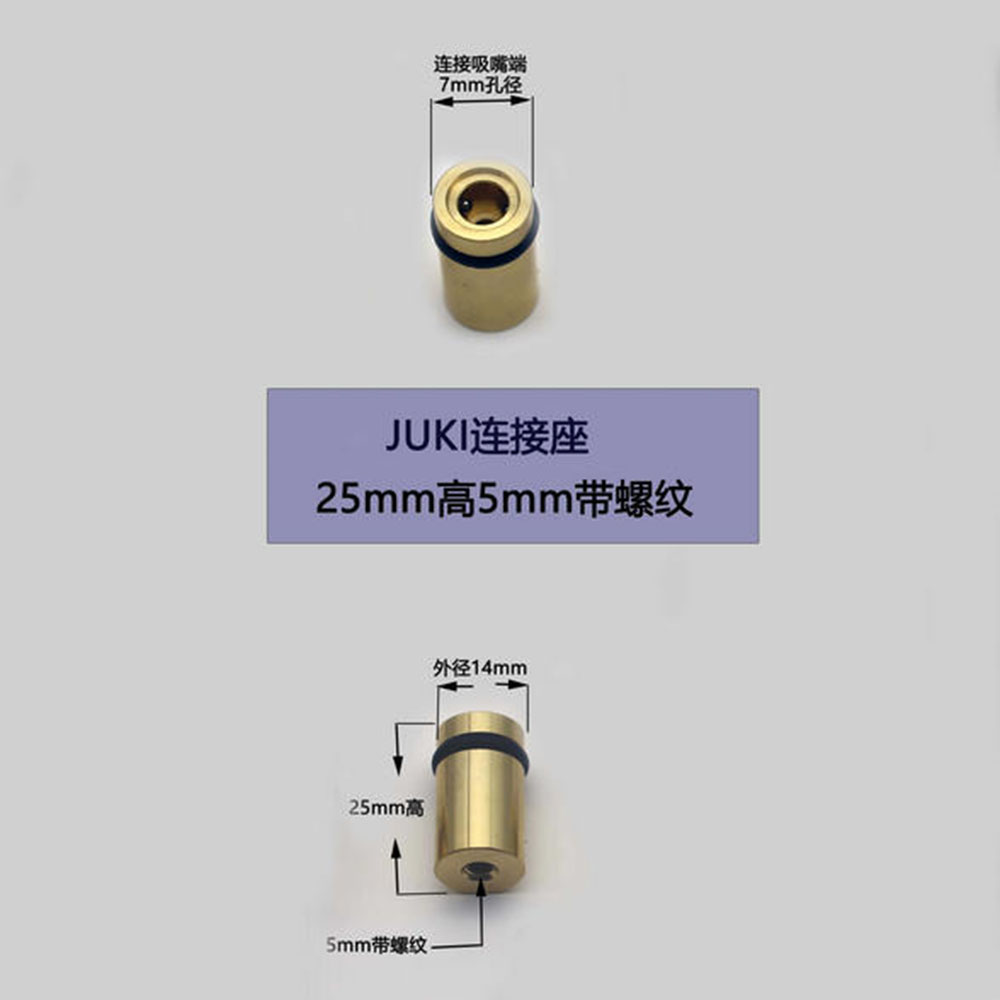 SMT Automation JUKI nozzle set - Home Automation Diy Kit recension och pris